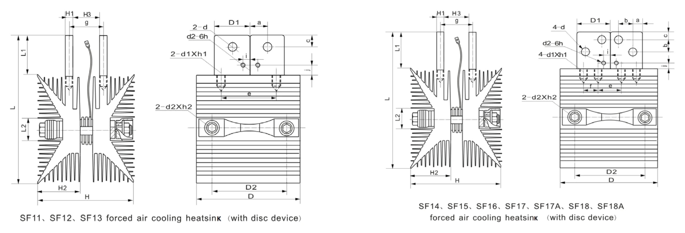 air cooling heatsink